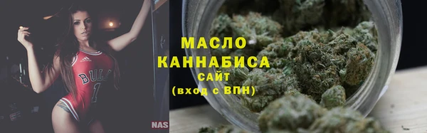 меф VHQ Богданович