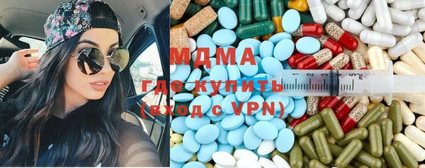 прущая мука Богородицк